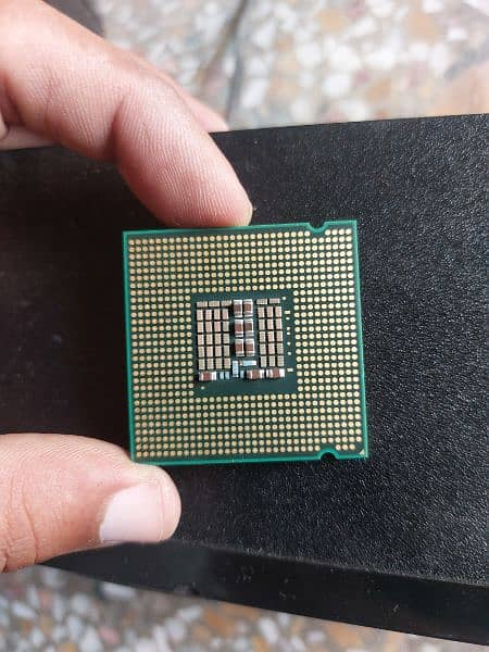 Intel Core 2 Quad Q9650 - Budget Gaming Processor 1