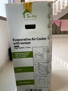 E-Lite high speed Air cooler. Brand new just used 5-6 times