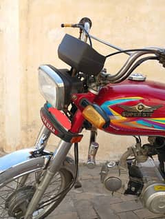 SuperStar 70cc 2022 Model Bike