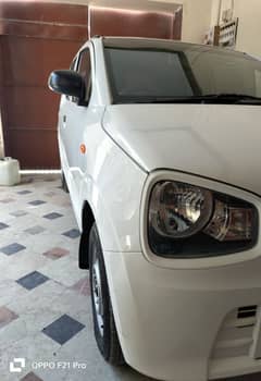 Suzuki Alto 2023