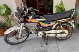 Honda CD 70 2011