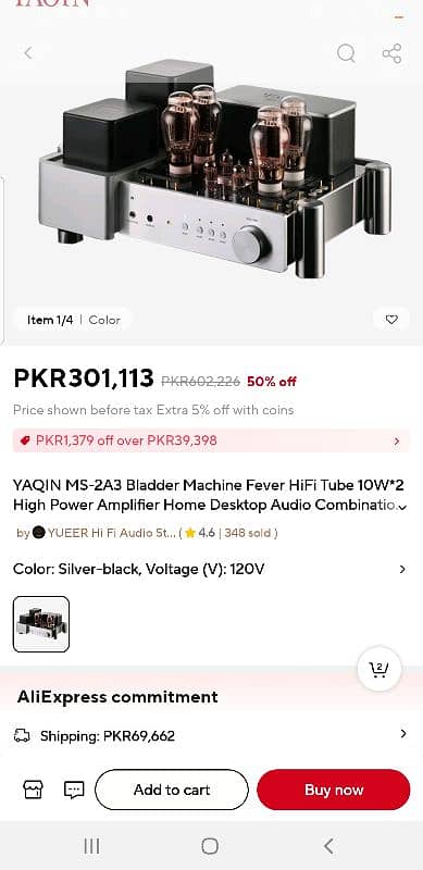 tube amplifier yaqin 2A3 9