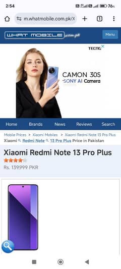 Its Redmi Note 13 pro plus 0