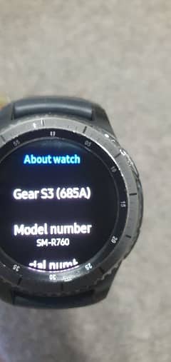 Samsung Gear S3 Frontier