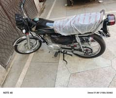 Honda 125 2023