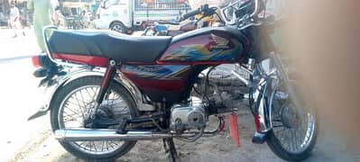 priceless Honda CD 70