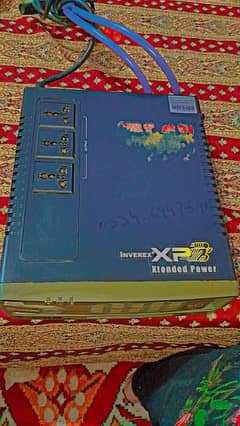 inverex XP extended power