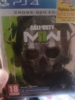 Call of Duty Modern Warfare 2 PS4 0