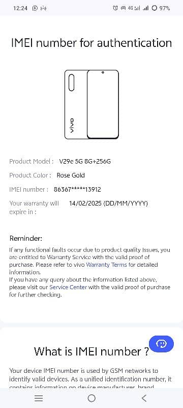 Vivo v29e condition 10/10 Ha 1