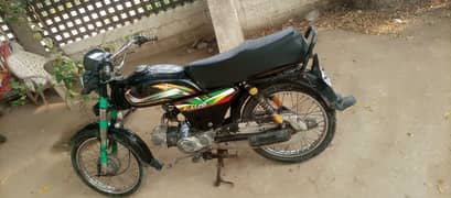 Bike United 70cc