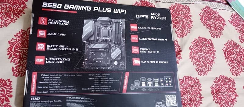 Gaming motherboard MSI B650 plus wifi 2