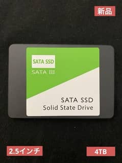 1 TB SSD