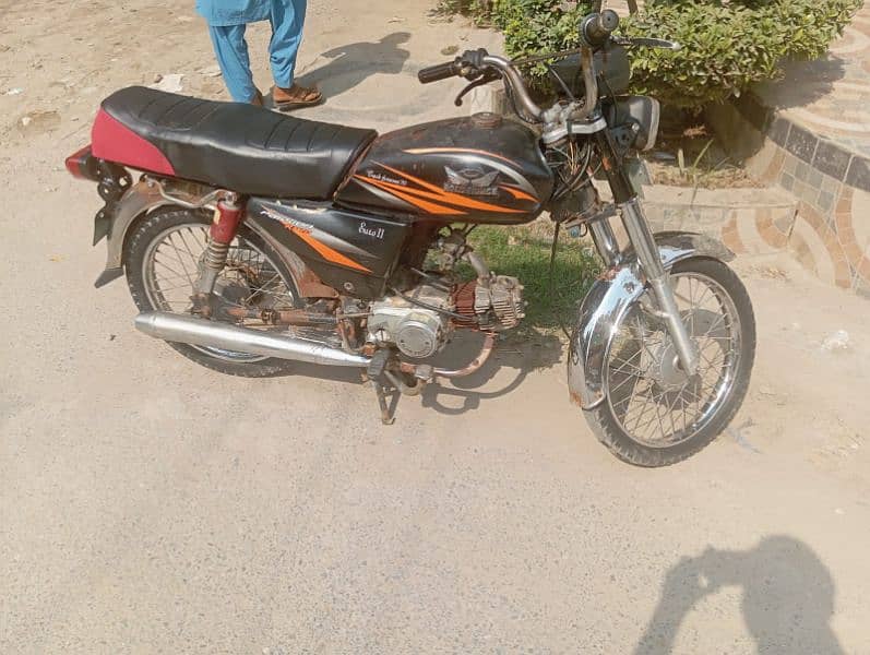 Road Price 70 CC 2016 Model 0