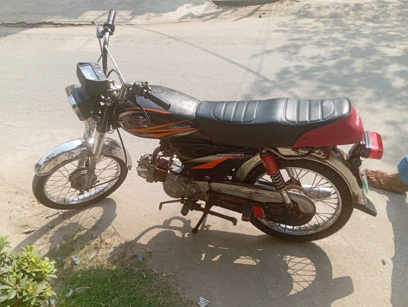 Road Price 70 CC 2016 Model 1