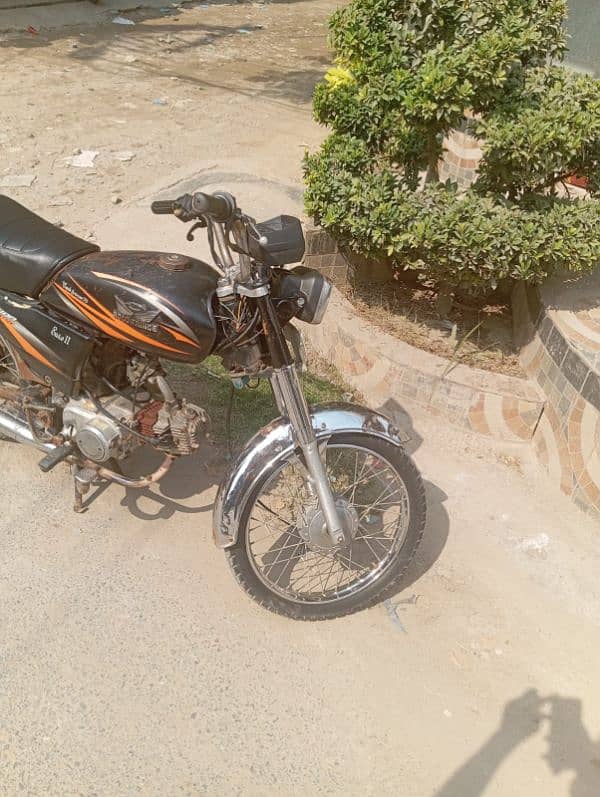 Road Price 70 CC 2016 Model 2