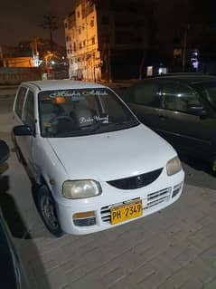 Daihatsu Cuore 1993