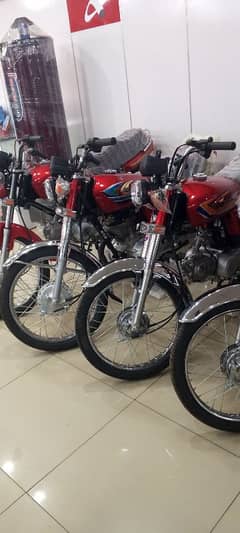 bikes are available united 70 100 125