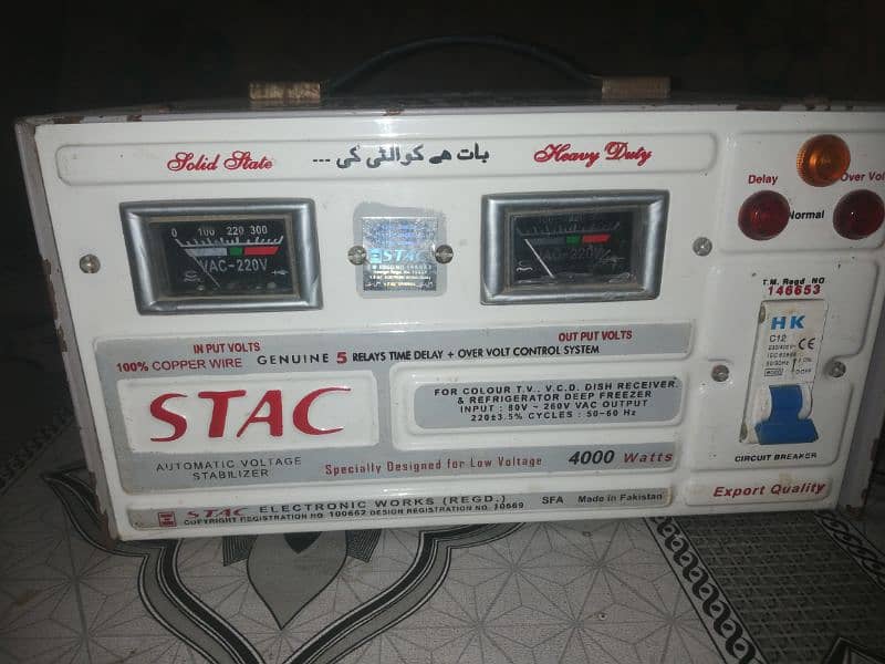 Stack Stabilizer 4000 Watts 5 Relays 0