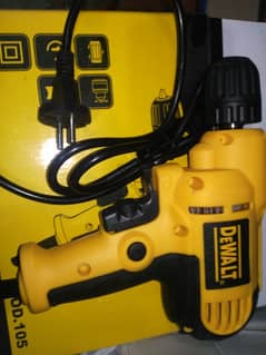 Heavy Duty Professional Corded screwdriver available