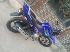 Yamaha YBR G 2022