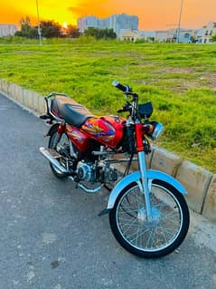 Union Star 70cc 2023