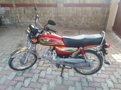 Road Prince 70cc