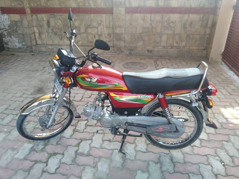 Road Prince 70cc 0