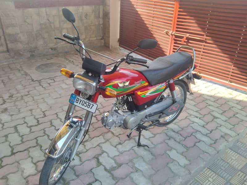 Road Prince 70cc 1