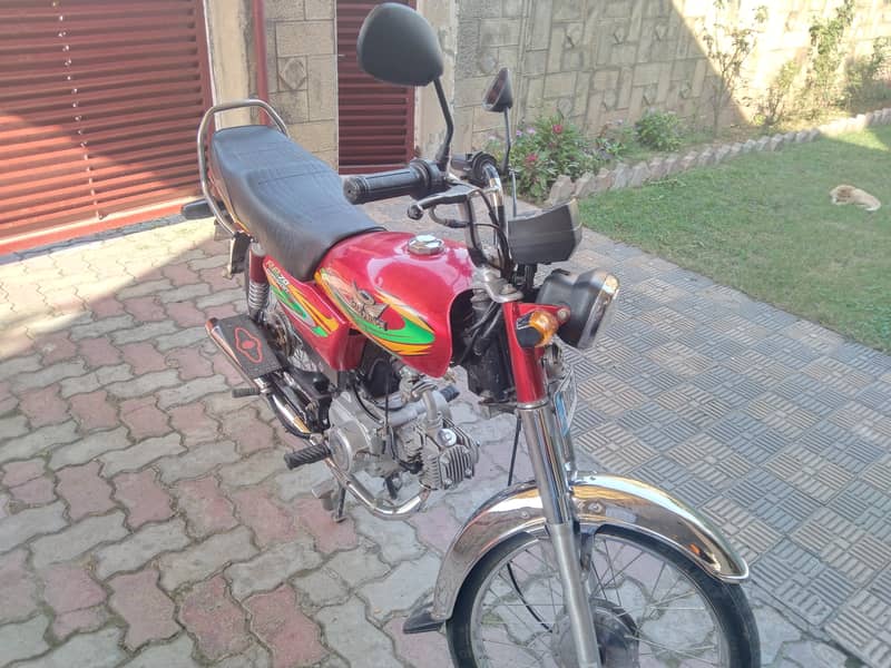 Road Prince 70cc 4