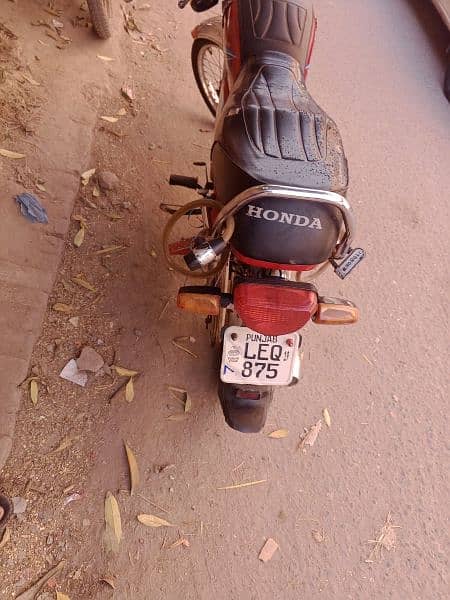 Honda 70 2019 model 2