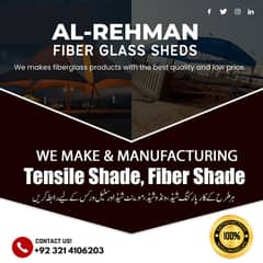 fiberglass / fiber glass / fiber Shades / fiber shed / fiberglass Shed