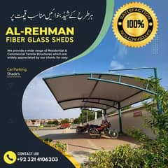 car parking shade \ car shed \ Fiber Shades \ Tensile Shades in lahore 0