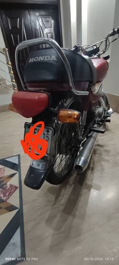 Honda CD 70 For Sale