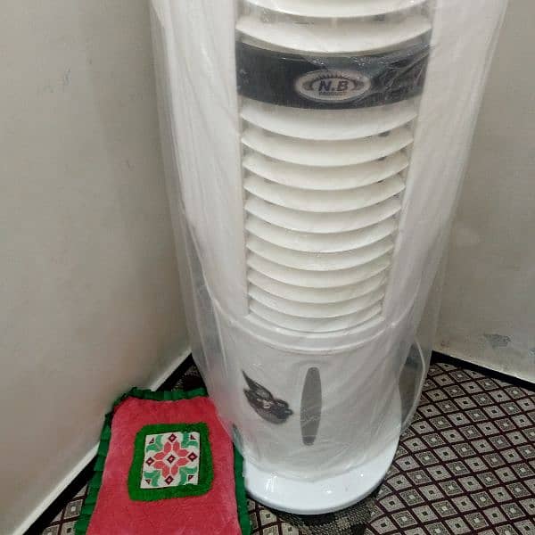 AIR COOLER 1