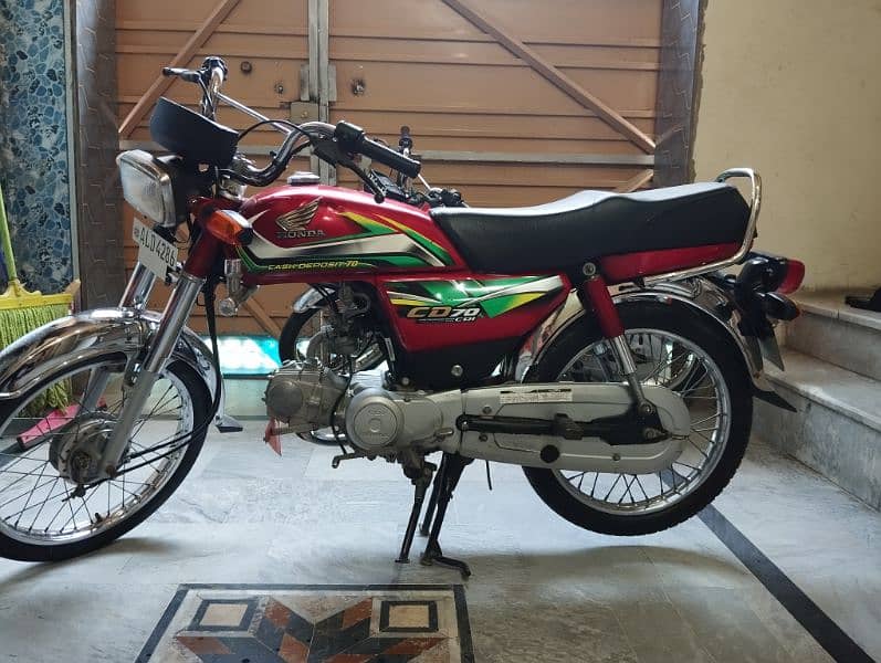 Honda 70cc Bike 2022 Model 1