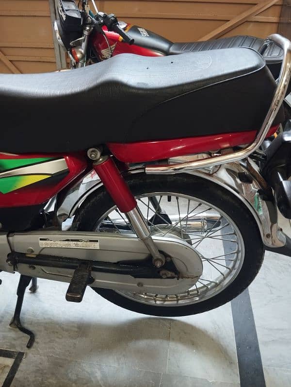 Honda 70cc Bike 2022 Model 3