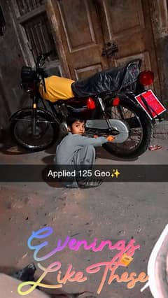 Unique 125 2015 modal Karachi number