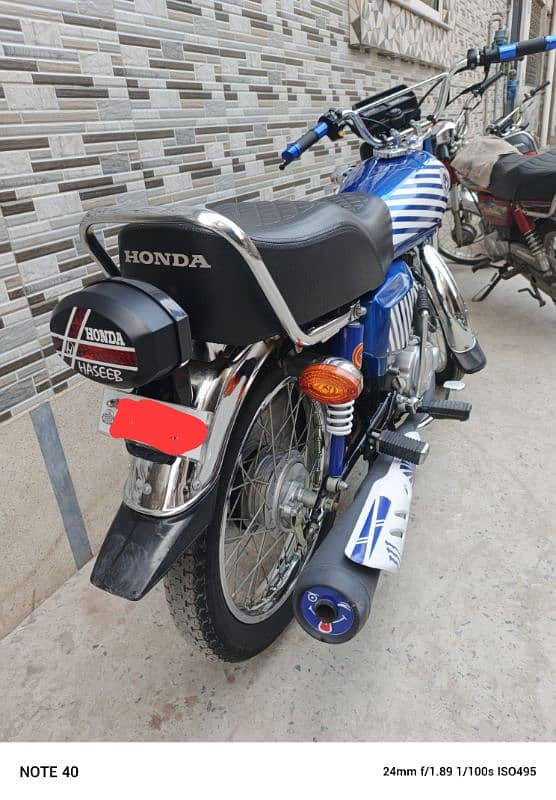 Honda 124 2024 modal 5