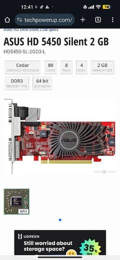 msi amd redon hd 5450 2gb ddr3