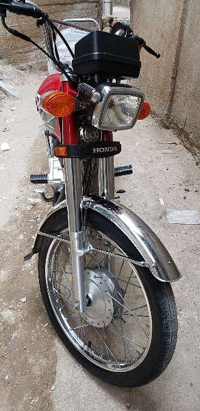 Honda 125 2023 2