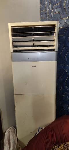 HAIER AC CHILLER