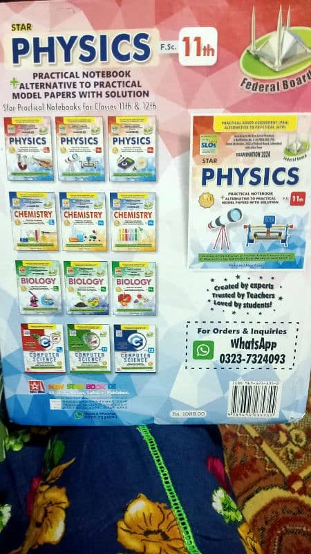 latest federal board book of practical physics 1