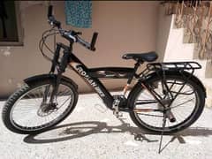 Mountain Bicycle,