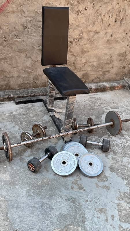 Gym setup for sale 1