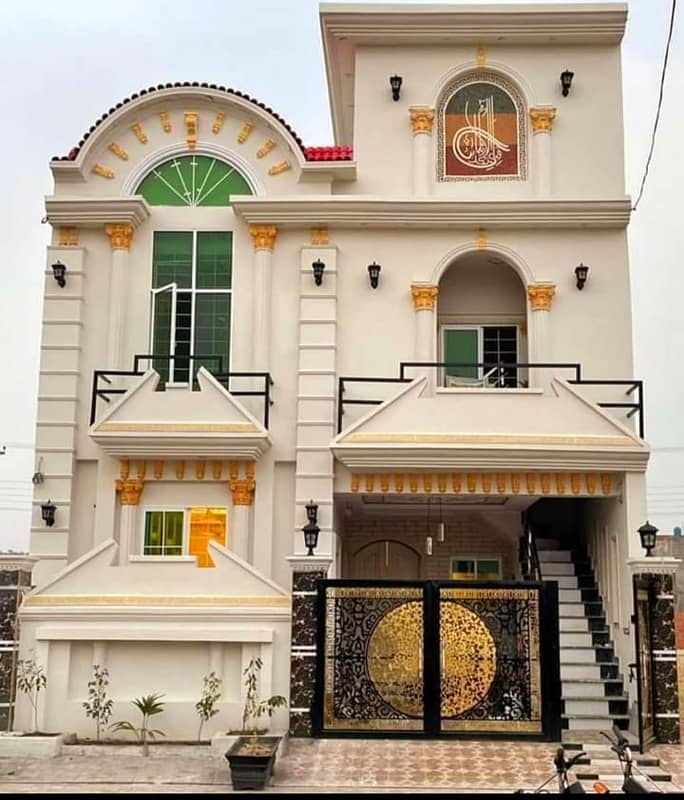 6 Marla Beautiful House available on Installments in Al Qayyum Garden, Lahore 0