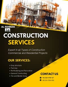 Al_rehman construction services