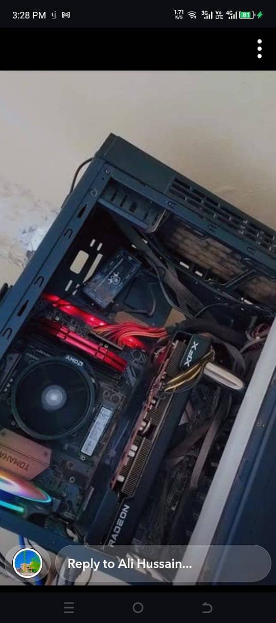 Gaming PC for sale 1