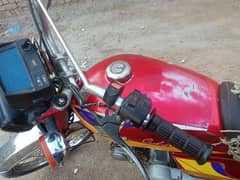 honda 70cc