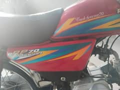 Road Prince 70CC