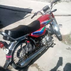 Honda CD 70